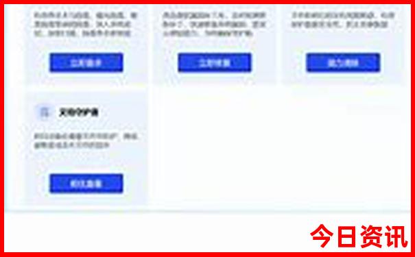 深圳旅游景点排名前十名有哪些